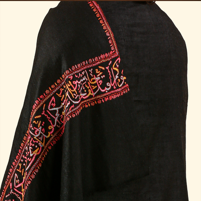 Pashmina Arabic Calligraphy Stole - Black