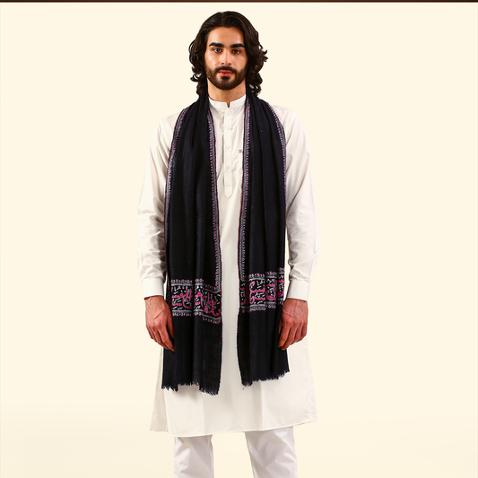 Pashmina Arabic Calligraphy Stole - Navy
