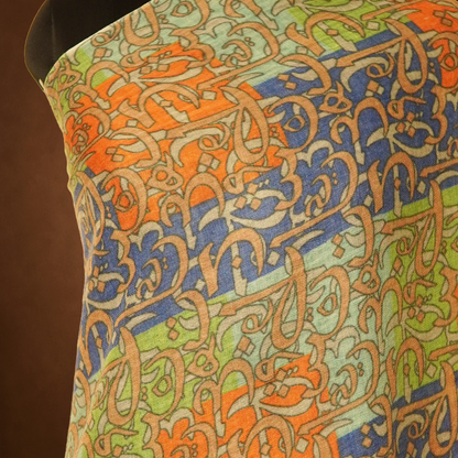 Arabic Calligraphy Printed Stole