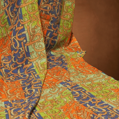 Arabic Calligraphy Printed Stole